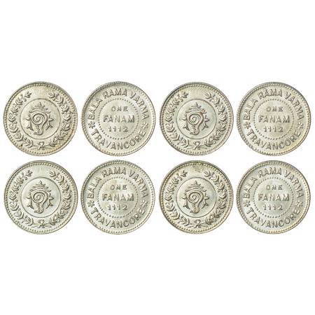 Travancore, Bala Rama Varma II (1924-1949 AD), silver fanam (4), ME 1112, KM 61, 1.49g, 1.