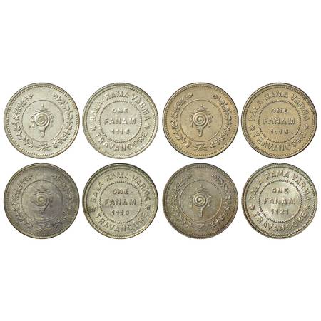 Travancore, Bala Rama Varma II (1924-1949 AD), silver fanam (4), 2x ME 1116, 1.51g, 1x ME 