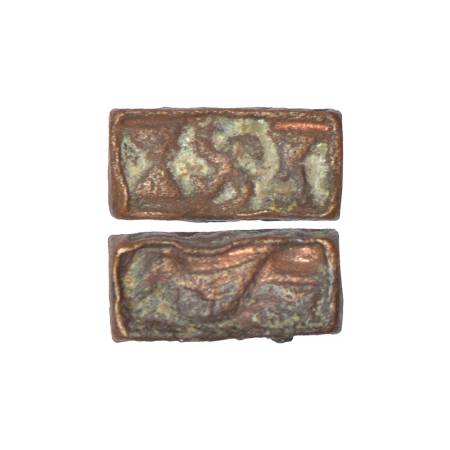 Ancient Malwa - bead cast in bronze, (c.200-300 AD), most likely for ritual purposes, with