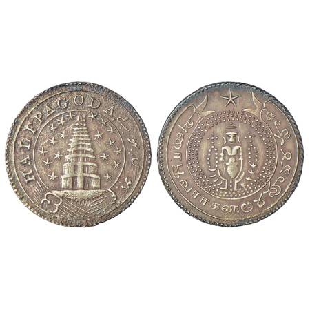 Madras Presidency, Madras mint, silver ½ pagoda, second issue, ND (1808-1812 AD), KM 353, 