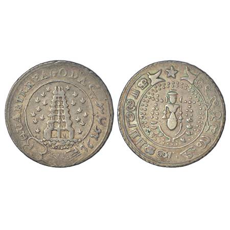 Madras Presidency, Madras mint, silver ¼ pagoda, second issue, ND (1808-1812 AD), KM 352, 
