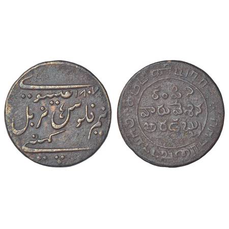 Madras Presidency, Madras mint, copper ½ dub, AD 1807, small date variety, Stevens EIC 3.3