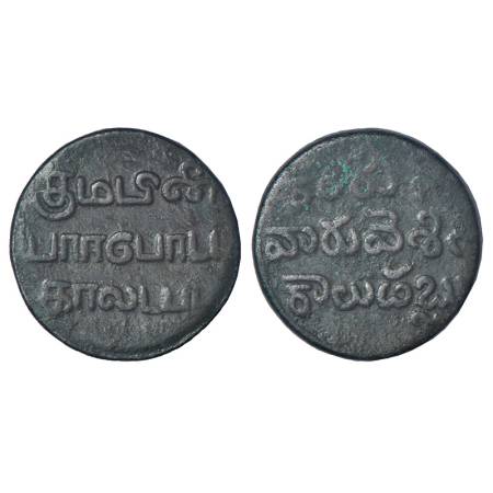 Madras Presidency, Madras mint, copper ¼ dub, ND (1807-1808 AD), Stevens EIC 3.365, 2.60g.