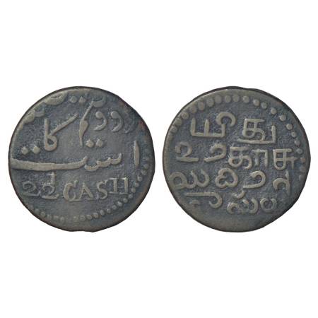 Madras Presidency, Madras mint, copper 2½ cash, ND (1807 AD), Stevens EIC 3.336, 1.39g. Ob