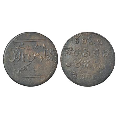 Madras Presidency, Madras mint, copper ½ dub, 1808 (small date), Stevens EIC 3.371, PR 335