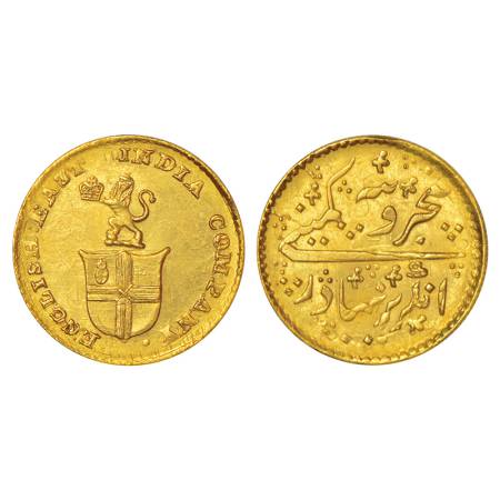 Madras Presidency, Madras mint, later coinage (1812-1835 AD), gold 5 rupees, ND (1820), St