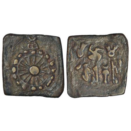 Taxila - local trading guild coinage, 'five guilds' series of cast coins, (c.200-150 BC), 