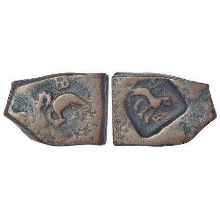 Taxila - uninscribed copper die-struck local coinage of post-Mauryan period, (c.200-150 BC