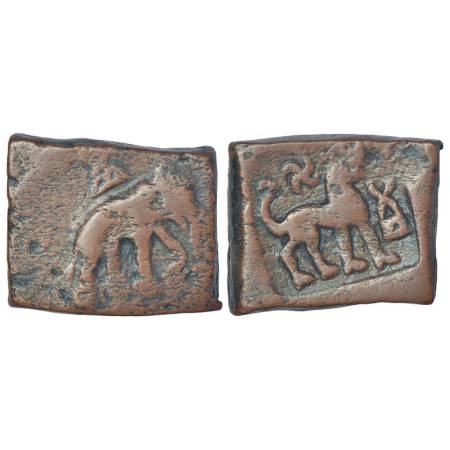 Taxila - uninscribed copper die-struck local coinage of post-Mauryan period, (c.200-150 BC