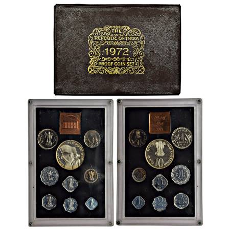 1972, 25th Anniversary of Independence, Proof set of 9 coins, 10 rupees, 1 rupee, 50 paise