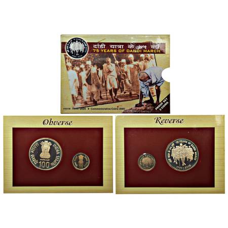2005, 75 Years of Dandi March, Proof set of 2 coins, 100 rupees and 5 rupees, Mumbai mint,