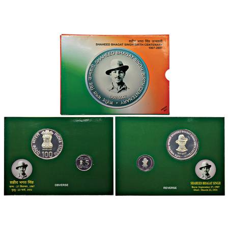 2007, Shaheed Bhagat Singh birth centenary, Proof set of 2 coins, 100 rupees and 5 rupees,