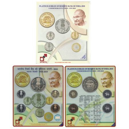 2010, Platinum Jubilee of Reserve Bank of India, Proof set of 5 coins, 75 rupees, 10 rupee