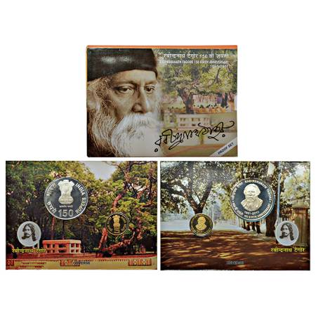 2011, 150th Birth Anniversary of Rabindranath Tagore, Proof set of 2 coins, 150 rupees and