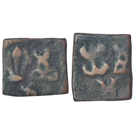 Taxila - uninscribed copper die-struck local coinage of post-Mauryan period, (c.200-150 BC