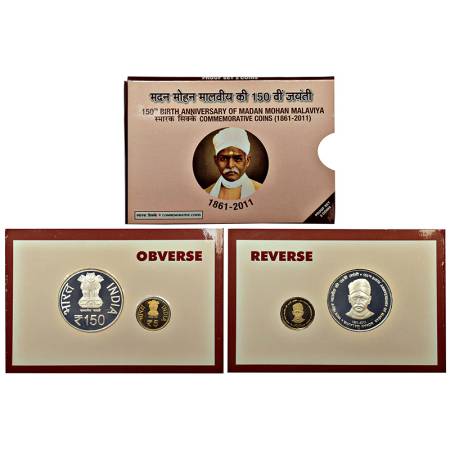 2011, 150th Birth Anniversary of Madan Mohan Malaviya, Proof set of 2 coins, 150 rupees an