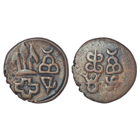 Taxila - uninscribed copper die-struck local coinage of post-Mauryan period, (c.200-150 BC