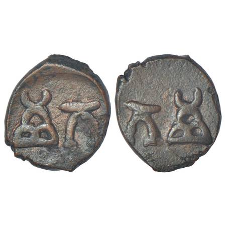 Taxila - uninscribed copper die-struck local coinage of post-Mauryan period, (c.200-150 BC