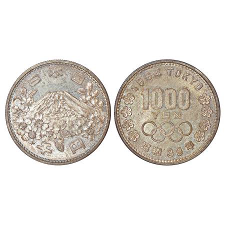 Japan, 1964 Summer Olympics, Tokyo, silver 1000 yen, AD 1964/RY 39 (year of Showa), KM Y80