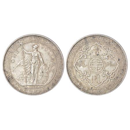 Great Britain, trade coinage, silver dollar, 1930 AD, KM T5, 26.93g. Obv: Britannia standi