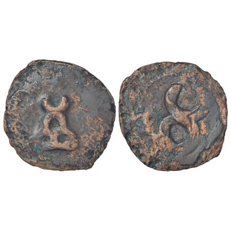 Taxila - uninscribed copper die-struck local coinage of post-Mauryan period, (c.200-150 BC