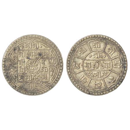 Nepal, Tribhuvan Bir Bikram (1911-1950 AD), silver 2 mohur, VS 1984 (1927 AD), KM 695, 10.