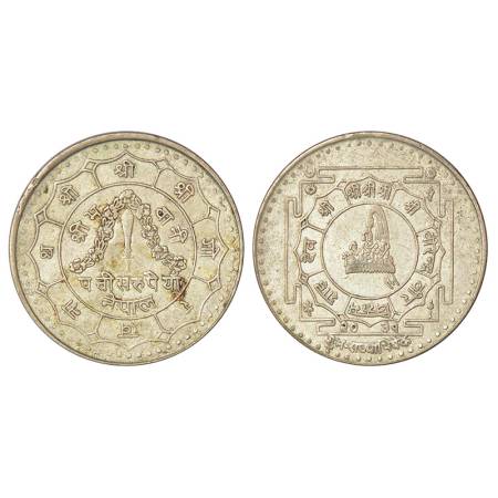 Nepal, Birendra Bir Bikram (1972-2001 AD), silver 25 rupees (60% silver), VS 2031 (1974 AD