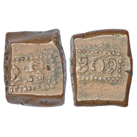 Netherlands East Indies, Java-Kingdom of Holland, Hammered coinage, copper 2 stuiver, KM 2