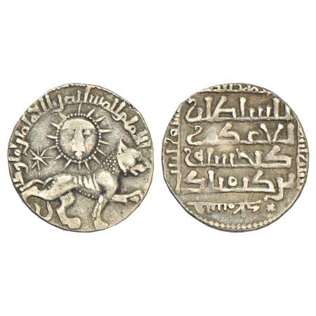 Seljuks of Rum - silver dirham of Ghiyath al-Din Kay Khusraw II, first reign, AH 634-644/A