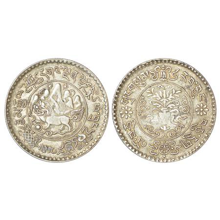 Tibet, silver 3 srang, KM Y26, 11.54g. Obv: Snow lion facing in front of mount Kailash wit