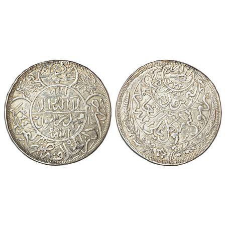 Yemen, al-mutawakkil yahya bin Muhammad (1904-1948 AD), silver imadi riyal, AH 1322 (year 