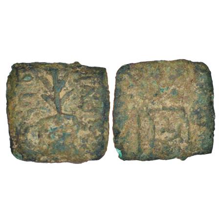 Ancient Haryana - copper coin of 'Agodaka' city-state of the Agacha people, (c.100-50 BC),