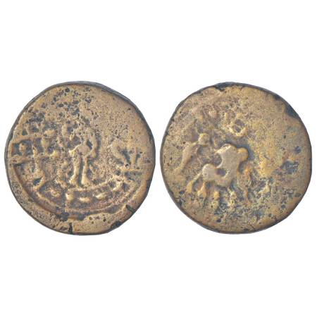 Mathura - post-Mauryan monarchical coinage, arsenical bronze coin of Suryamitra (c.100-50 