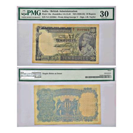 George V, 10 rupees, 3rd issue, ND (1935), signed by J.B. Taylor, serial no.: N4 222964, T