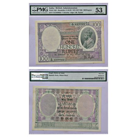 George V, 100 rupees, Calcutta circle, ND (1928), signed by J.B. Taylor, serial no.: T13 6