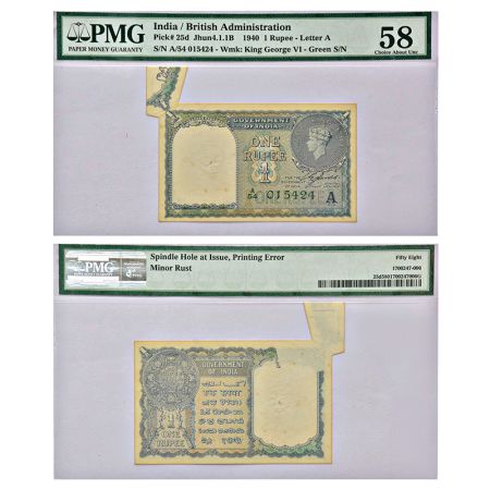 George VI, 1 rupee, misprint note, 1940, signed by C.E. Jones, Inset A, serial no.: A54 01