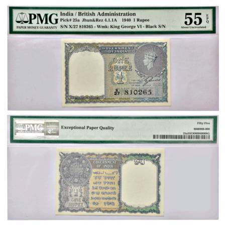George VI, 1 rupee, 1940, signed by C.E. Jones, without inset, serial no.: X27 810265 in b