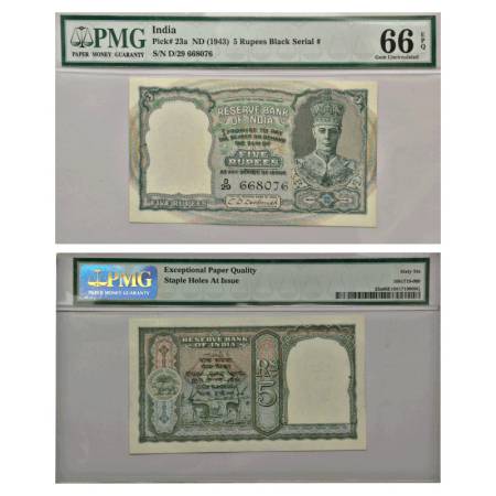 George VI, 5 rupees, 2nd issue, ND (1944), signed by C.D. Deshmukh, serial no.: D29 668076