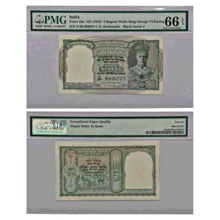 George VI, 5 rupees, 2nd issue, ND (1944), signed by C.D. Deshmukh, serial no.: D29 668027