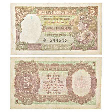 George VI, 5 rupees, 1st issue, ND (1944), signed by C.D. Deshmukh, serial no.: K41 244273