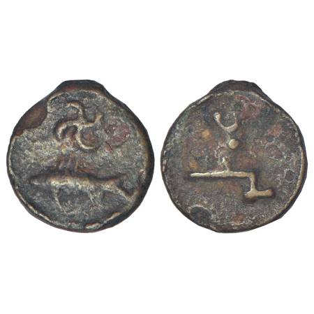 Ancient Saketa region - early uninscribed cast copper coinage of Ayodhya area, (c.200-100 