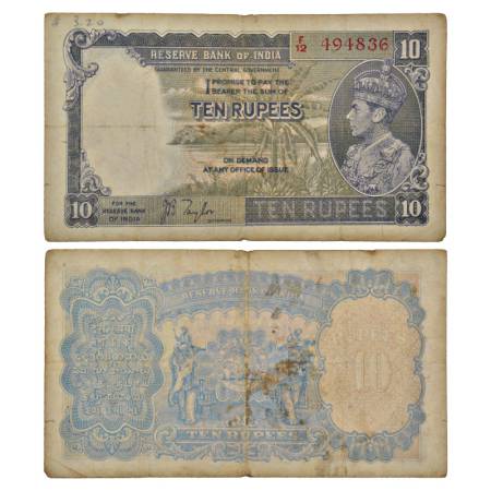 George VI, 10 rupees, 1st issue, ND (1938), signed by J.B. Taylor, serial no.: F12 494836,