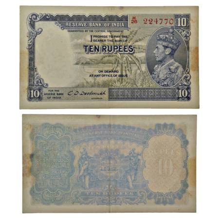 George VI, 10 rupees, 1st issue, ND (1944), signed by C.D. Deshmukh, serial no.: H26 22477
