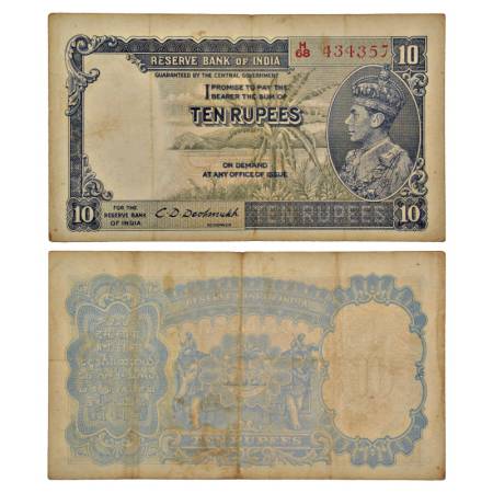 George VI, 10 rupees, 1st issue, ND (1944), signed by C.D. Deshmukh, serial no.: H68 43435