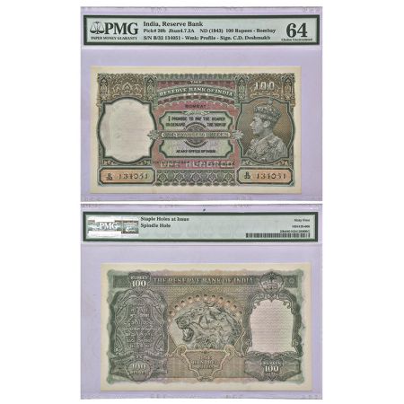 George VI, 100 rupees, Bombay circle, ND (1938), signed by C.D. Deshmukh, serial no.: B32 