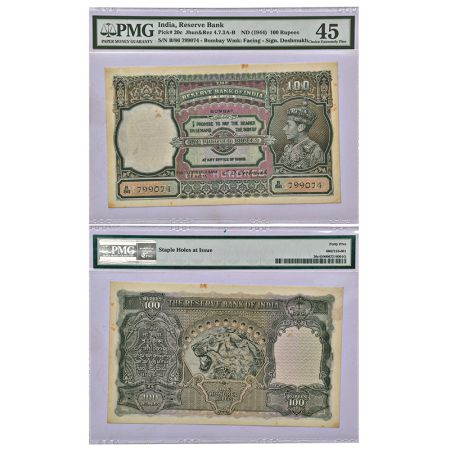 George VI, 100 rupees, Bombay circle, ND (1944), signed by C.D. Deshmukh, serial no.: B86 