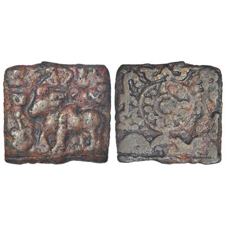 Ancient Saketa region - monarchical cast coinage of Ayodhya area, 'bull'-type coin of Vish