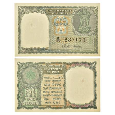 1 rupee, ND (1949), signed by K.R.K. Menon, serial no.: B49 233173, J&R 6.1.1.1. Uncircula