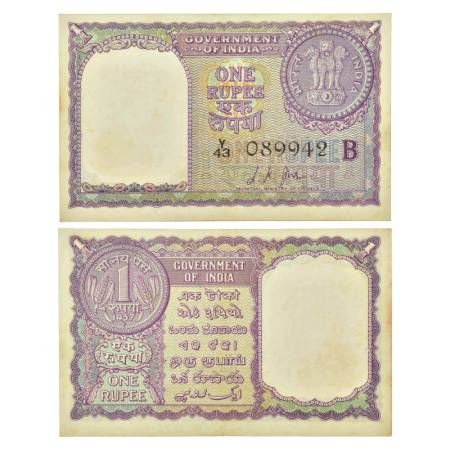 1 rupee, 1957, signed by L. K. Jha, inset 'B', serial no.: Y43 089942, J&R 6.1.4.3A. About