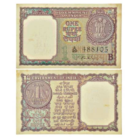 1 rupee, 1964, signed by S. Bhoothalingam, inset 'B', serial no.: A20 488105, J&R 6.1.5.2A